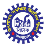 Bitac