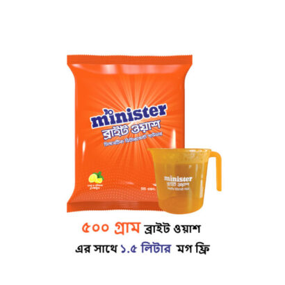 MINISTER BRIGHT WASH DETERGENT POWDER (LEMON & MINT)-500gm