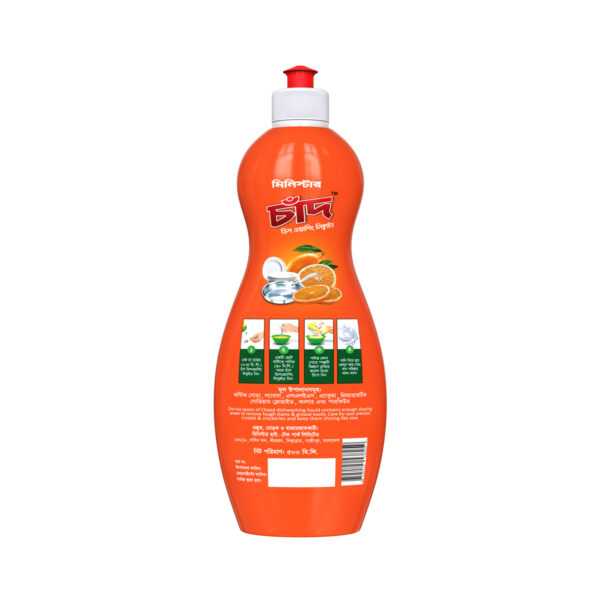 Minister_Chad_Orange_Dish_Wash_Back_500ml-600x600-1